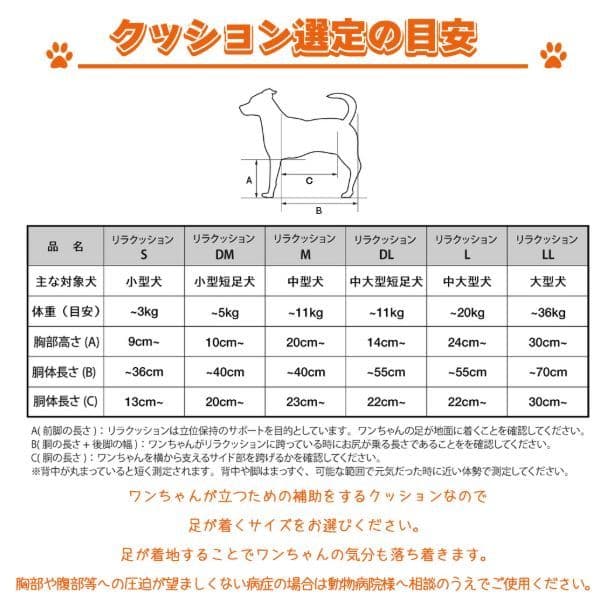 ダークブラウン クロス型ベッドクッション カバー付き