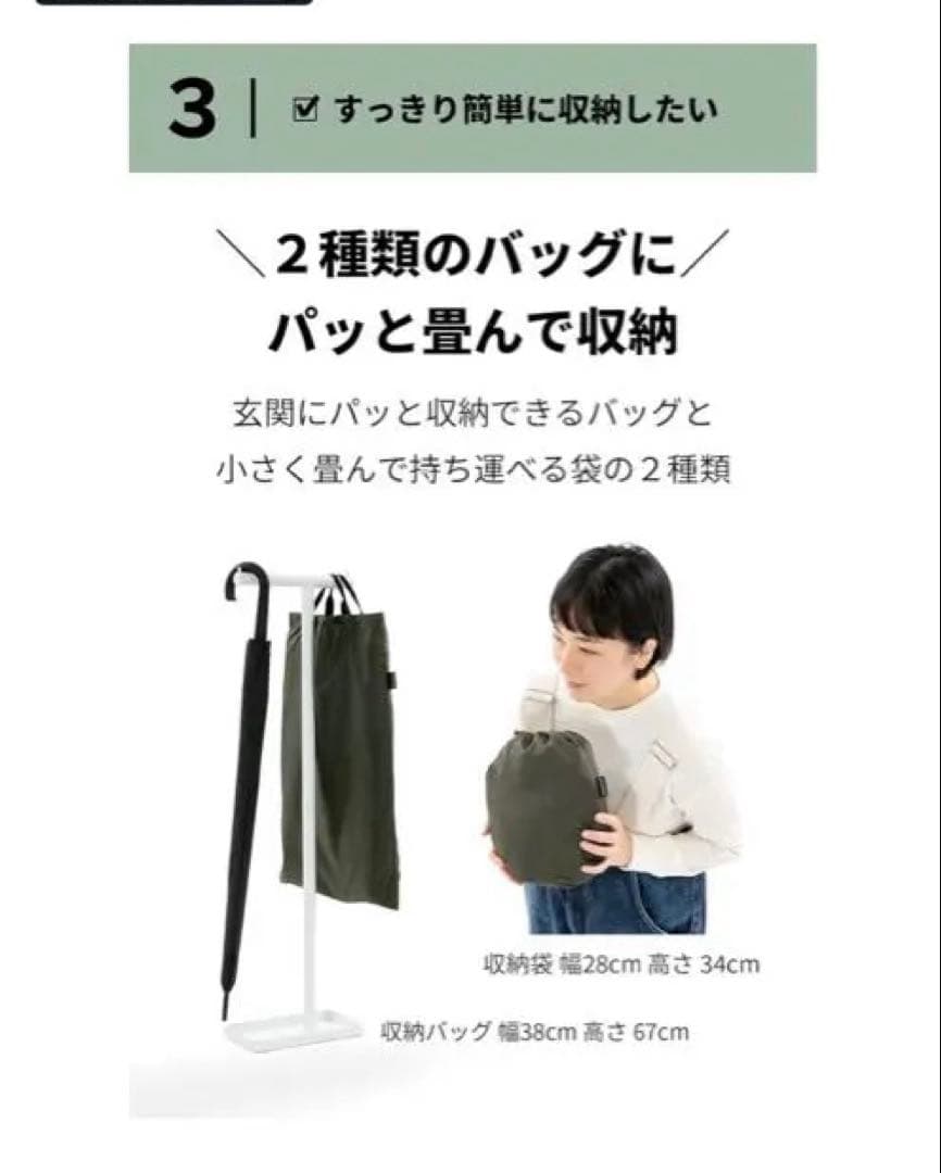 き*ん様 【norokka】 自転車 子供乗せ レインカバー 後 チャイルドシー