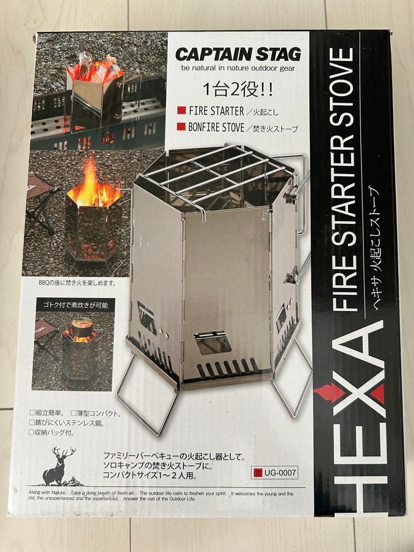 新品有LOGOS CAPTAIN STAG ソロキャンプアウトドア調理器具セット