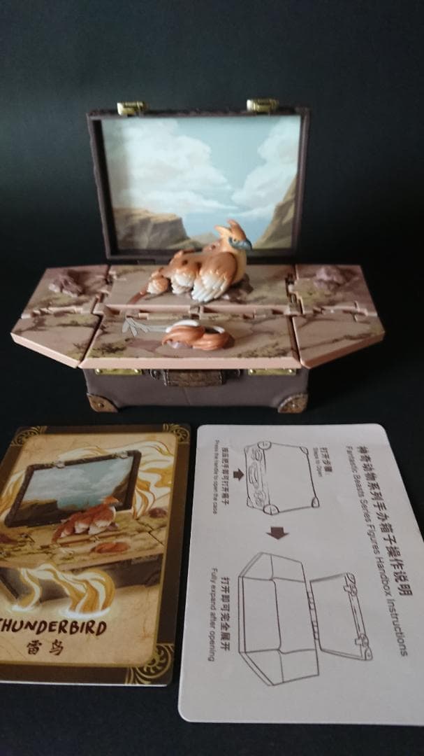 popmart ポップマート instinctoy vincent セット