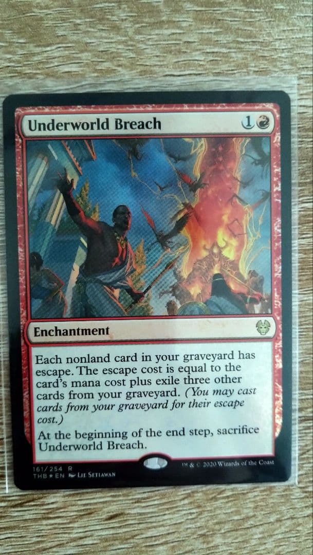 mtg 英語 foil 死の国からの脱出 Underworld Breach