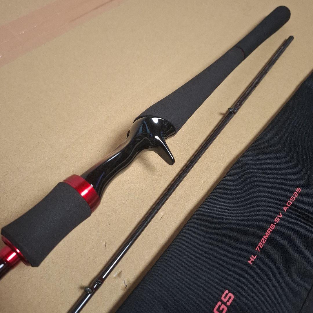 ダイワ ハートランド　722MRB-SV AGS25 疾風 七弐 M AGS