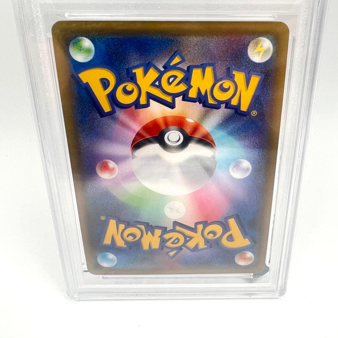 【PSA鑑定品】マリィ SR PSA10 シャイニースターV 198/190