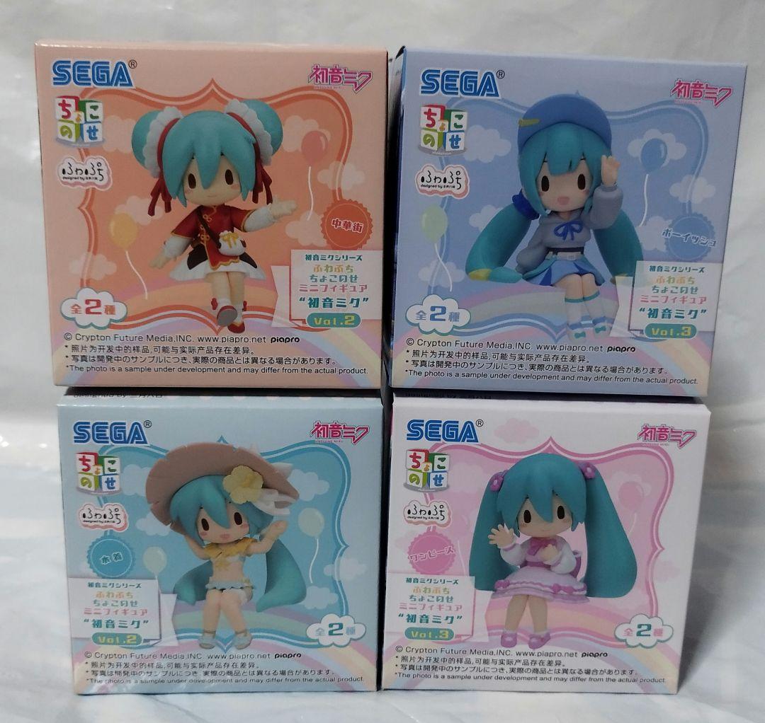 【即購入OK】初音ミク＆巡音ルカ フィギュア21点セット