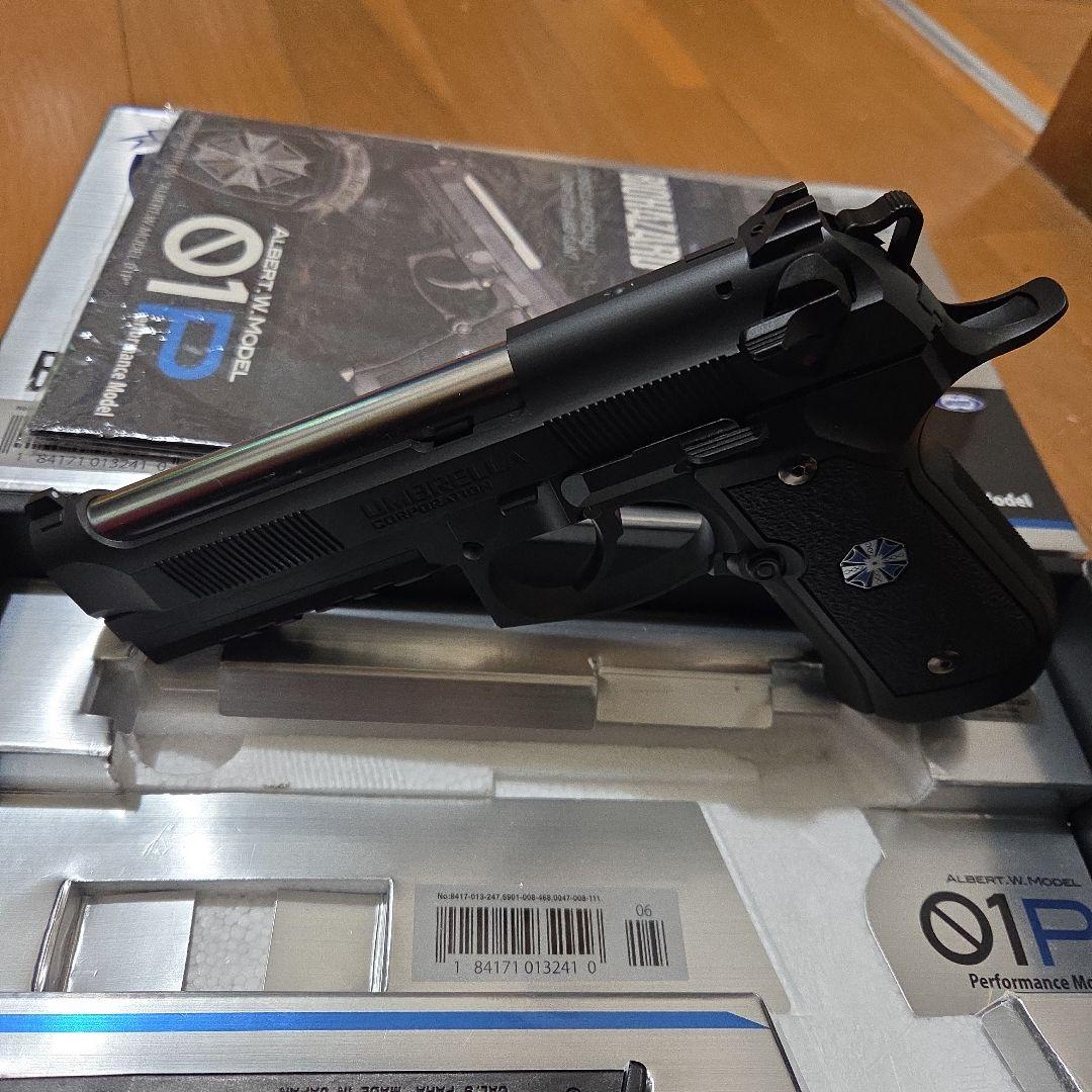 東京マルイ　アルバート.W.01P　ガスブローバック