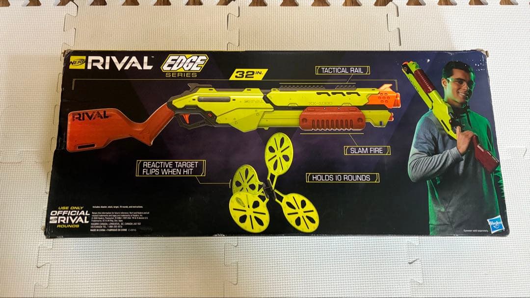 ナーフNERF RIVAL EDGE サターン と ジュピタ, 2丁セット