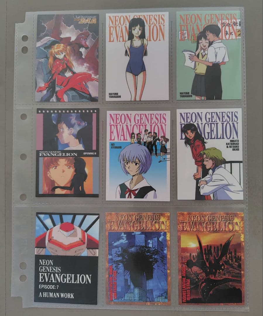 【当時物】エヴァンゲリオン　カード類まとめ