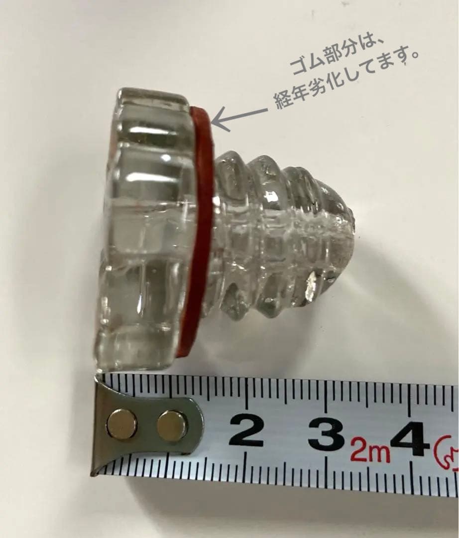 蔵出し！レトロ・アンティーク・珍品【　びいどろ哺乳瓶　】