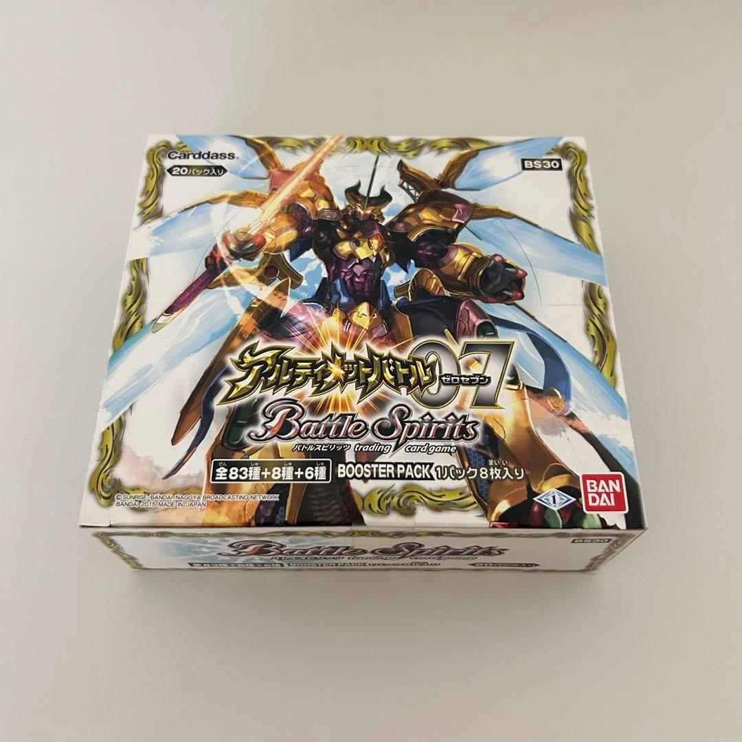 【未開封テープ付き】バトルスピリッツ アルティメットバトル07 BOX BS30