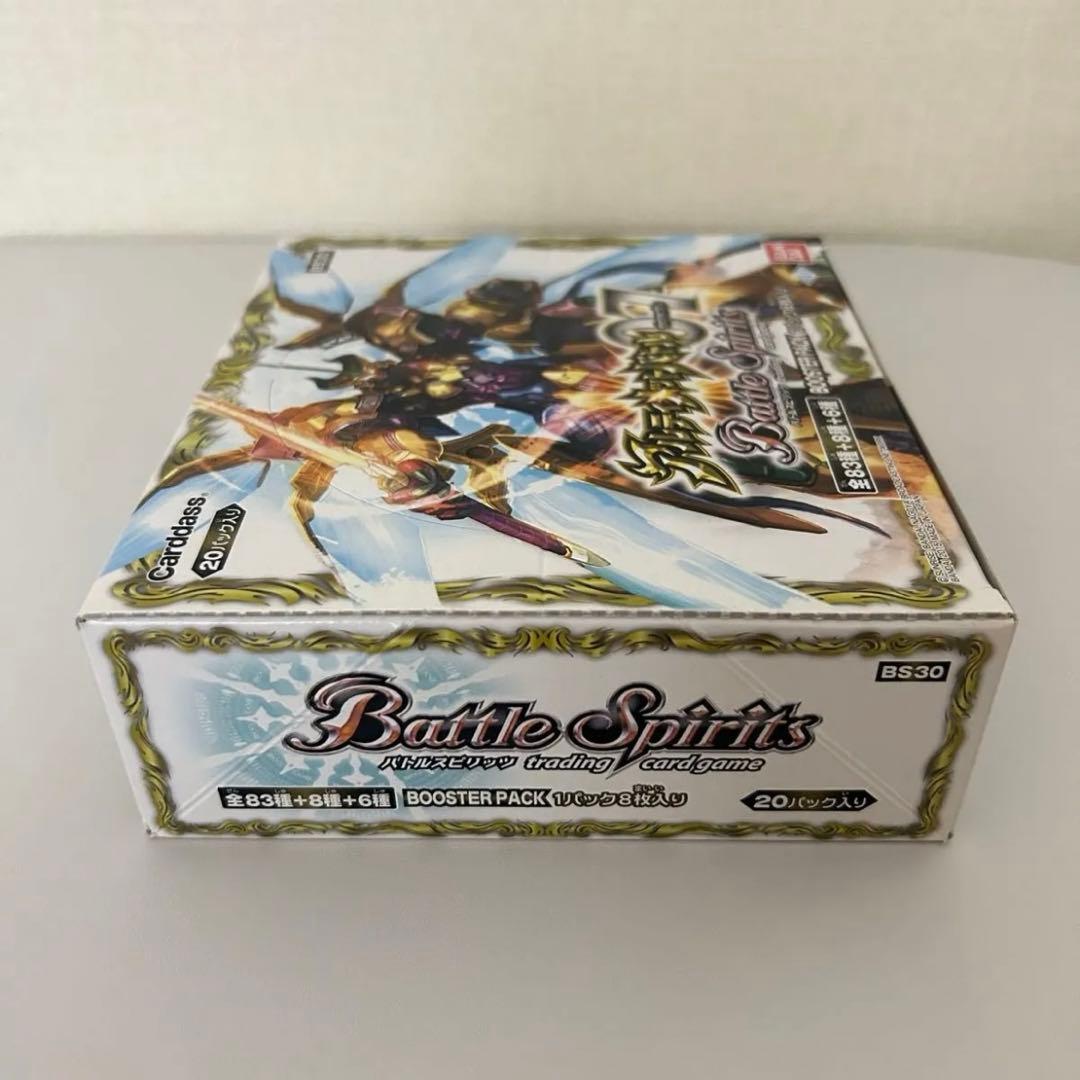 【未開封テープ付き】バトルスピリッツ アルティメットバトル07 BOX BS30