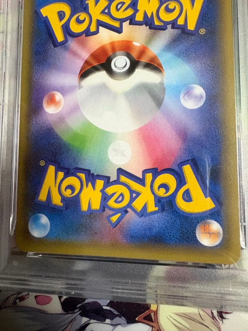 ジラーチ PROMO ジラーチ プロモ PSA9