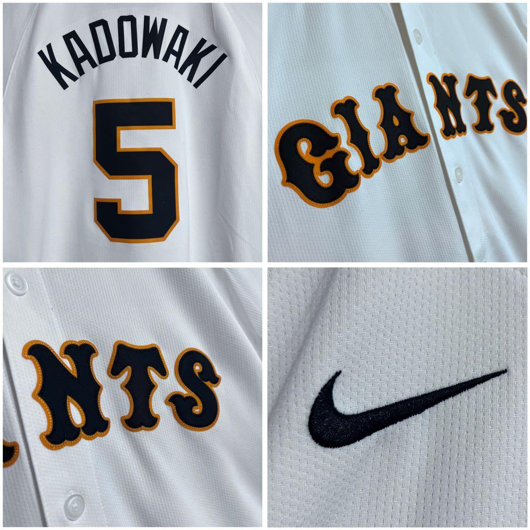 極美品 NIKE 読売ジャイアンツ レプリカユニフォーム 優勝記念 門脇 L
