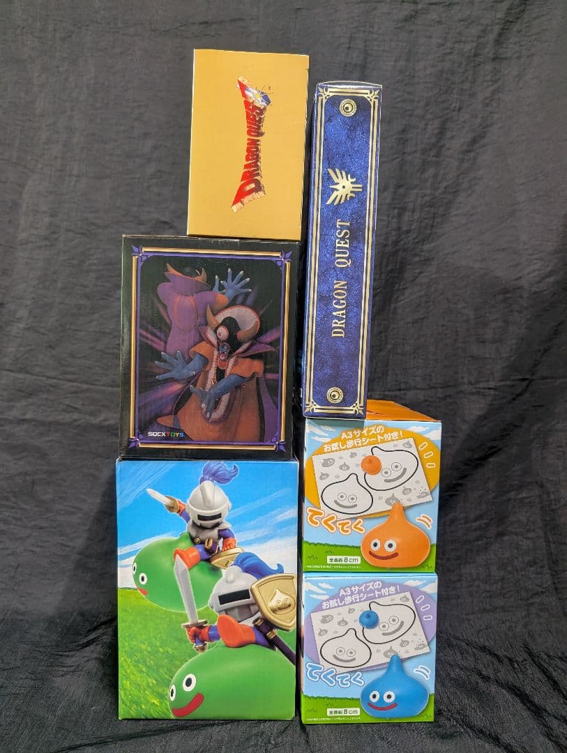 ドラゴンクエスト アミューズメントグッズ 全１２点SET　【新品/未開封品】