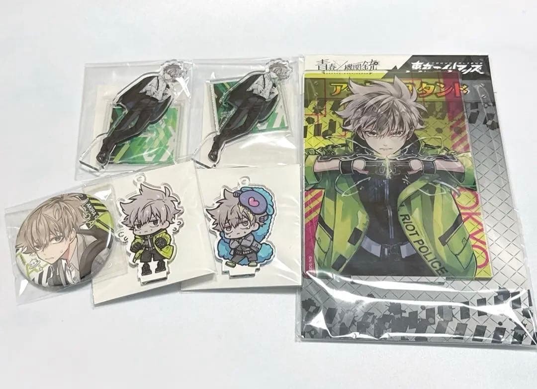 郡司晃　東京エイリアンズ　まとめ売り