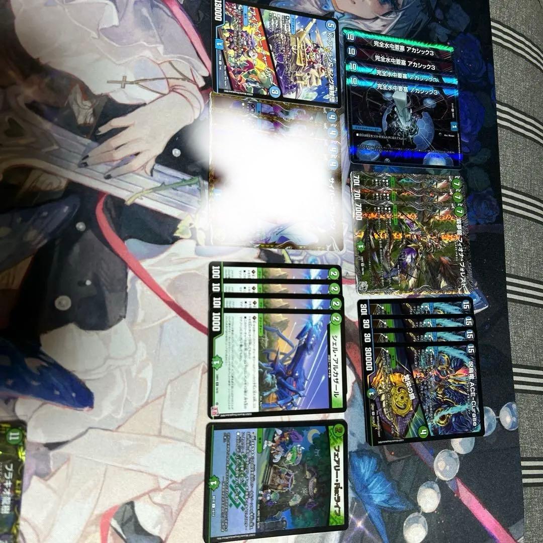 フィオナアカシック デッキパーツ デュエルマスターズ