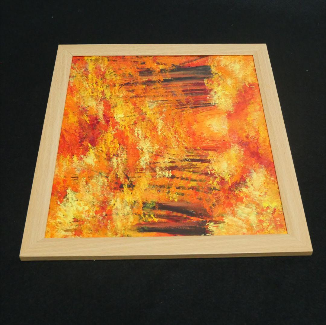 油絵 油彩 油彩画 絵 絵画【秋のトンネル】