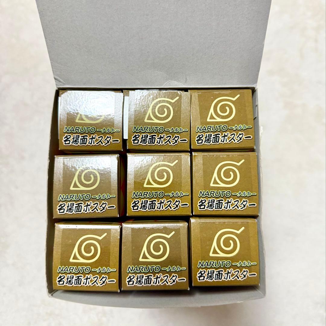 NARUTO展　名場面ポスター全9種　コンプリートセット