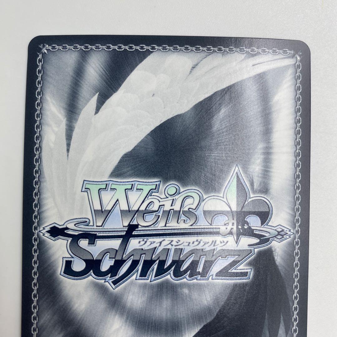 ヴァイスシュヴァルツ SP ウマ娘 サイン カード アストンマーチャン