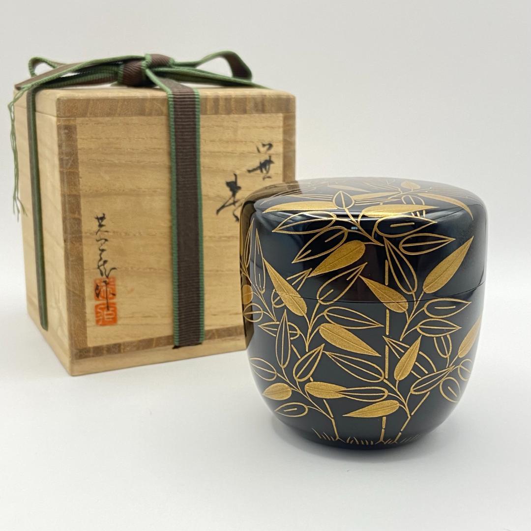 大棗 笹蒔絵　中村恭蔵　共箱入　茶道具　薄茶器　漆芸　伝統工芸品