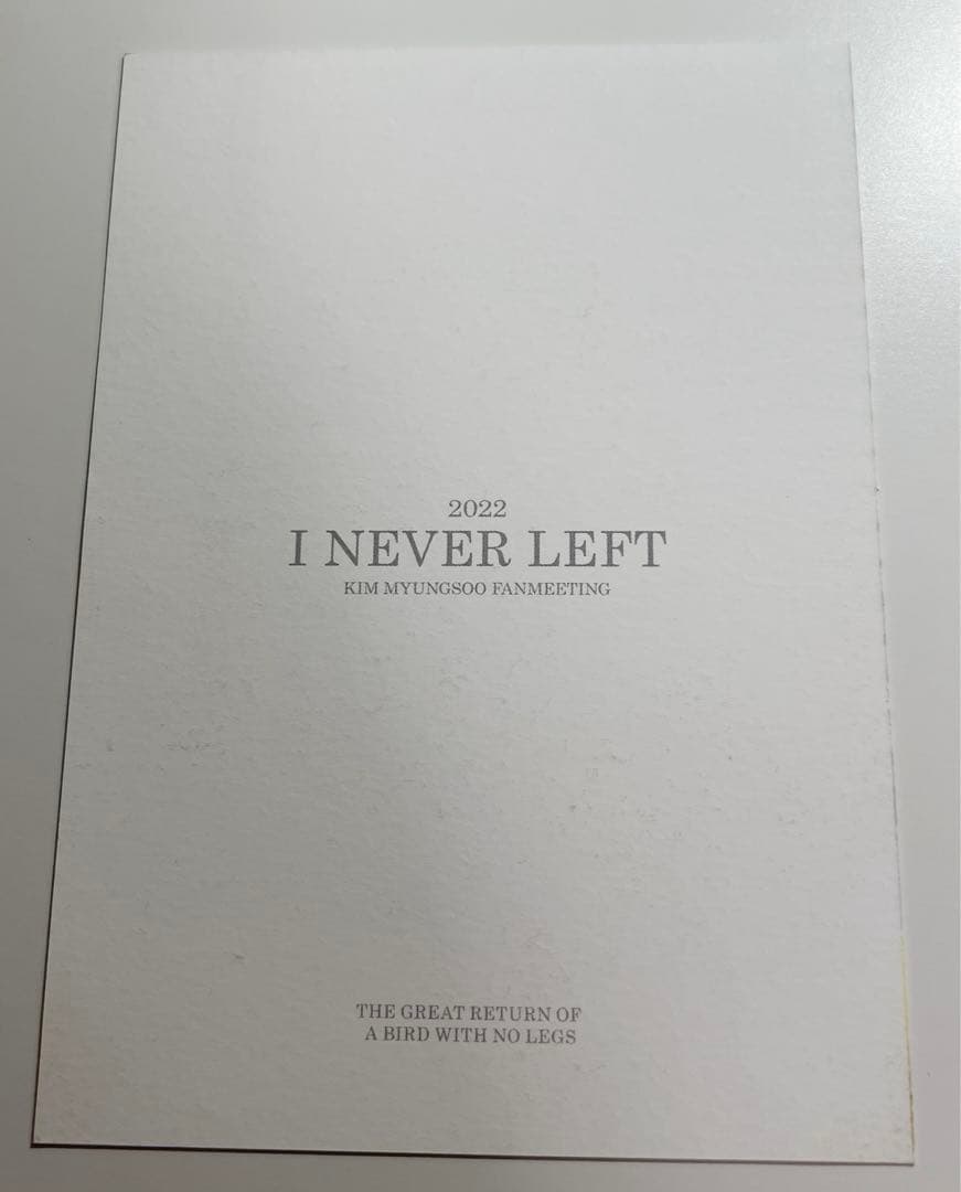 INFINITE キム　ミョンス　エル　直筆サイン　ポストカード