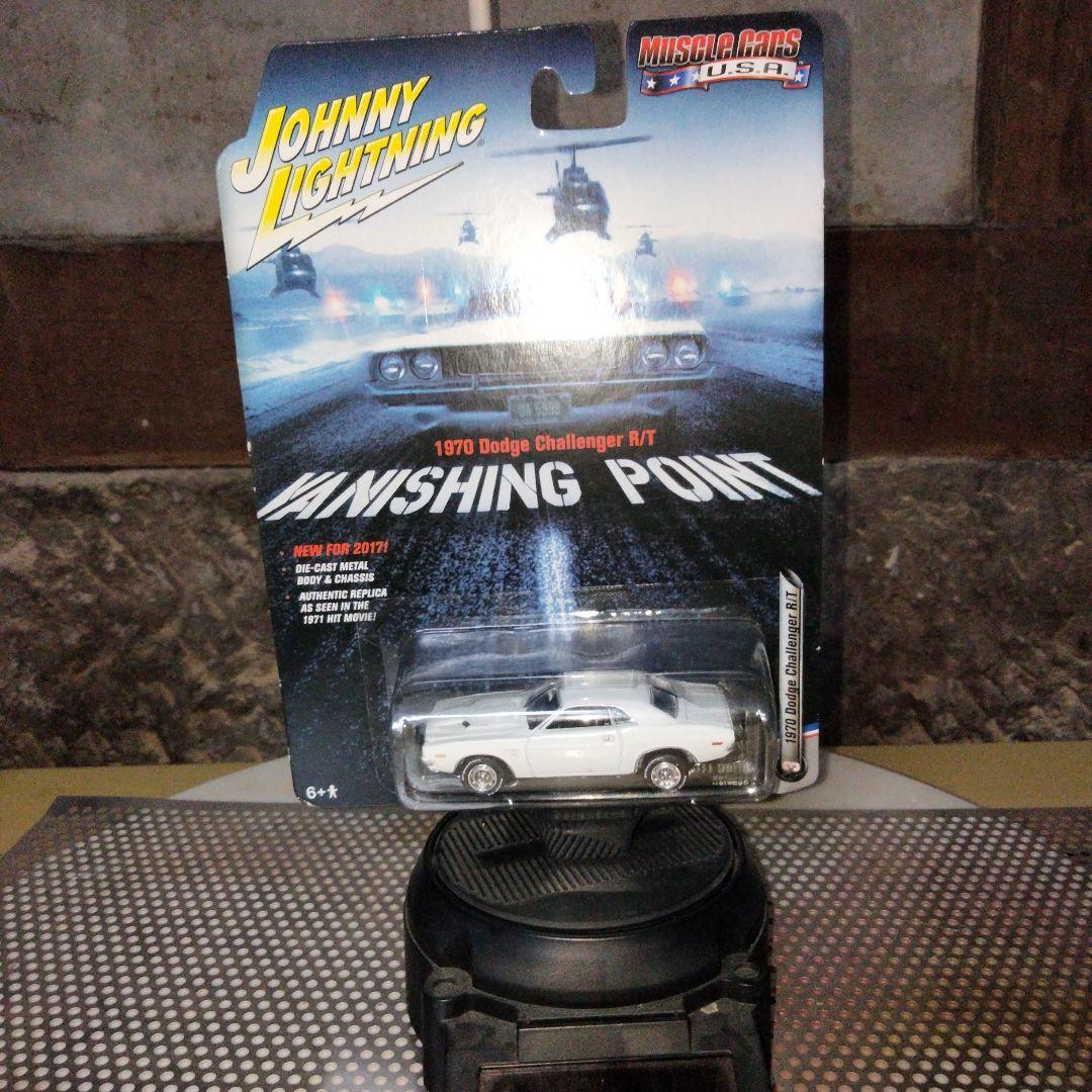 バニシングポイント　ミニカー　1/43