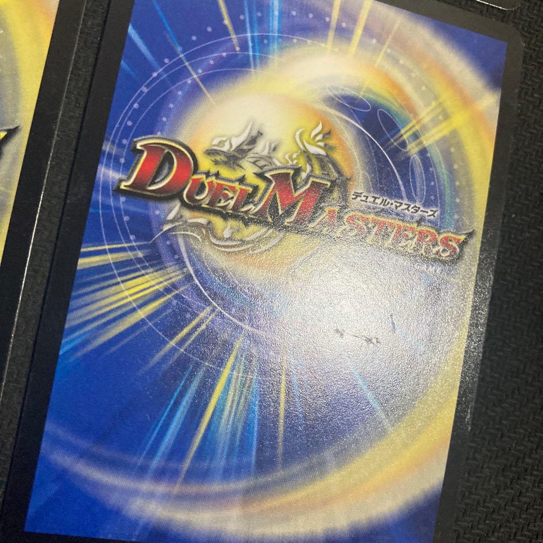 暴走龍5000gt 初期