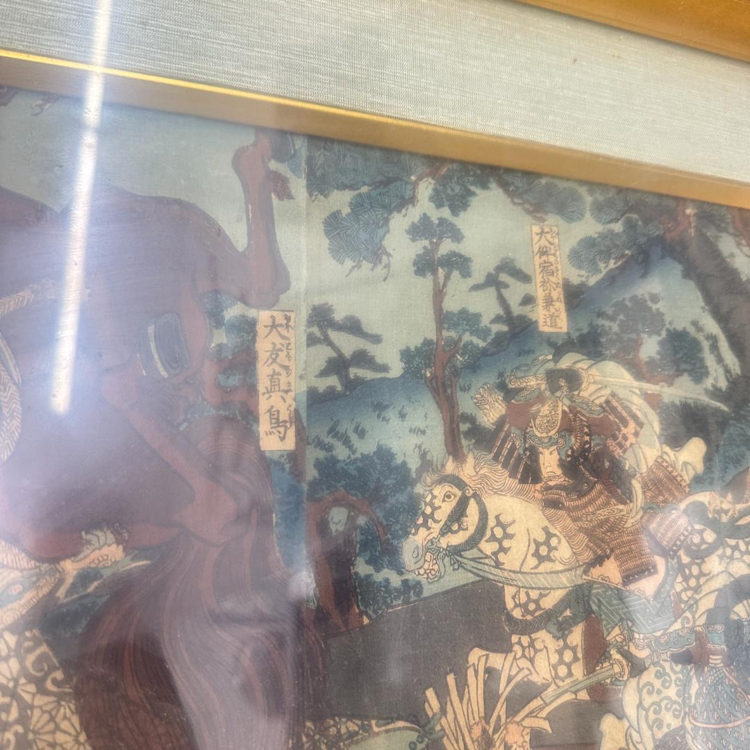 江戸時代 浮世絵 版画 三枚続