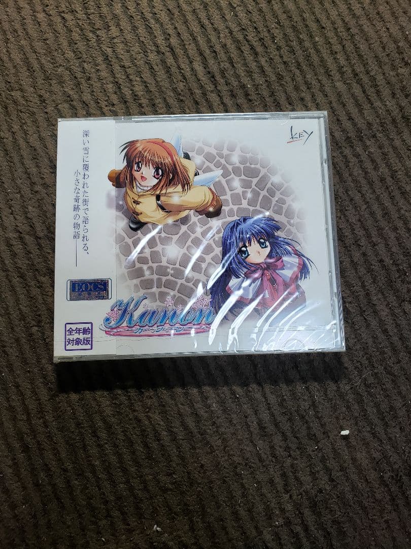 Ｋａｎｏｎ セット 未開封 やオマケもあるよ