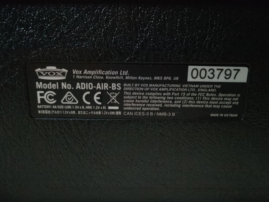 VOX Adio Air BS ベース用アンプ