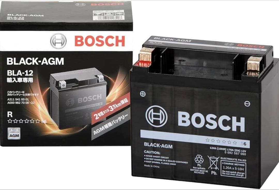 BOSCH (ボッシュ)ブラック-AGM 輸入車補機バッテリー BLA-12