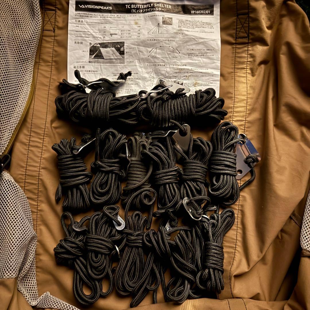 【VISIONPEAKS】TCバタフライシェルター ★大型★ カンガルースタイル