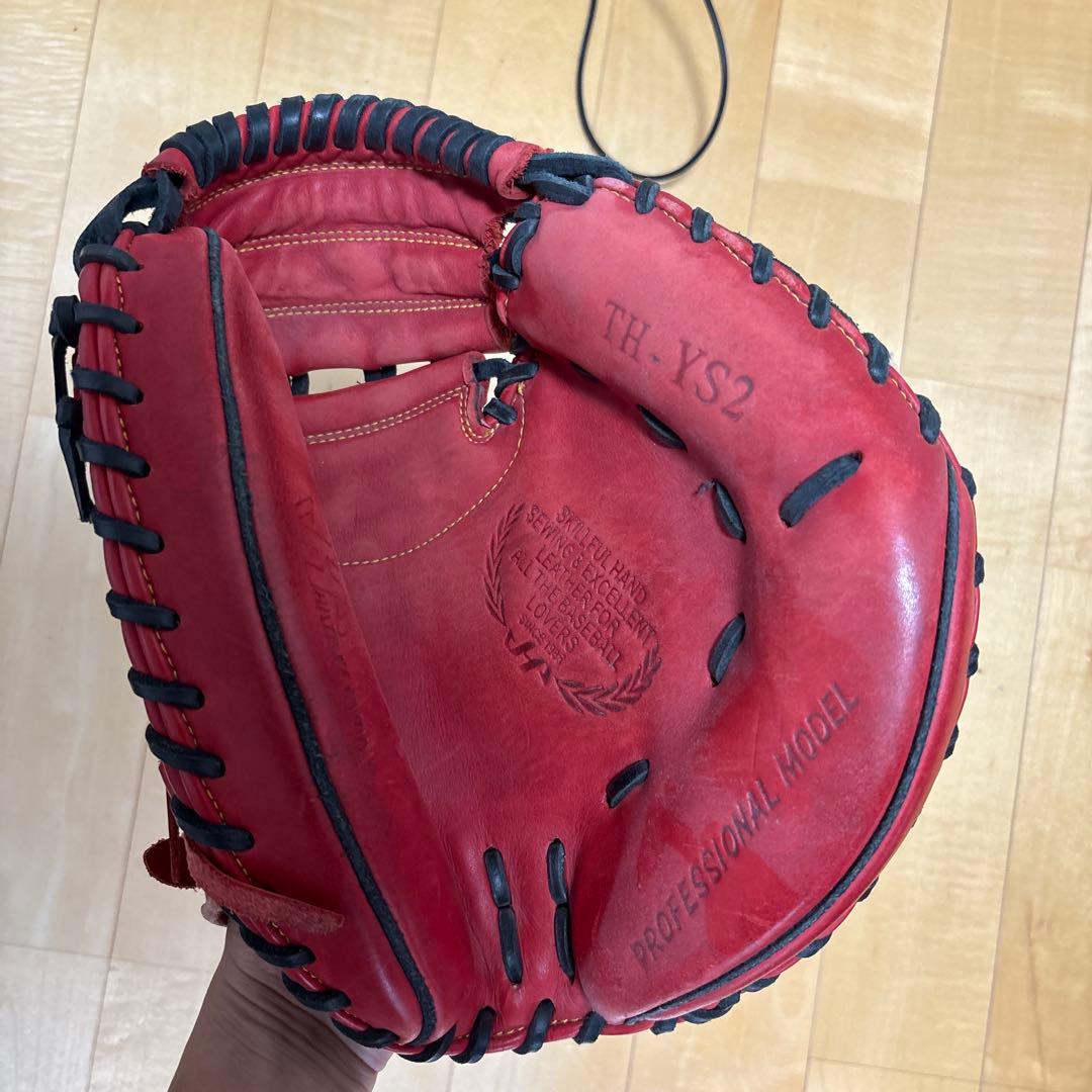 ハタケヤマ　キャッチャーミット　TH-YS2 軟式野球グローブ 赤黒