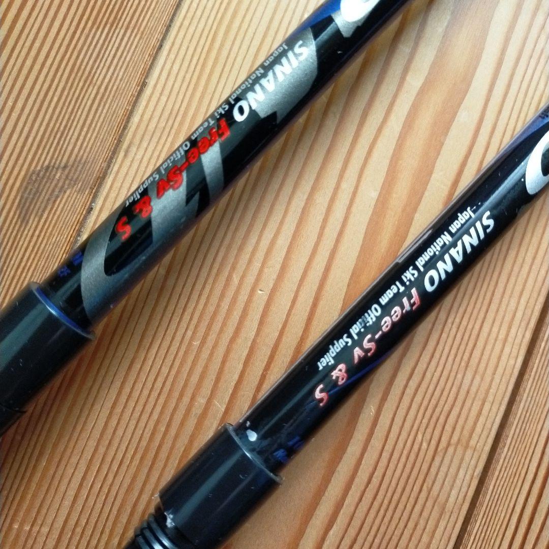 シナノ伸縮カーボンストック 123-103cm sinano カーボンポール