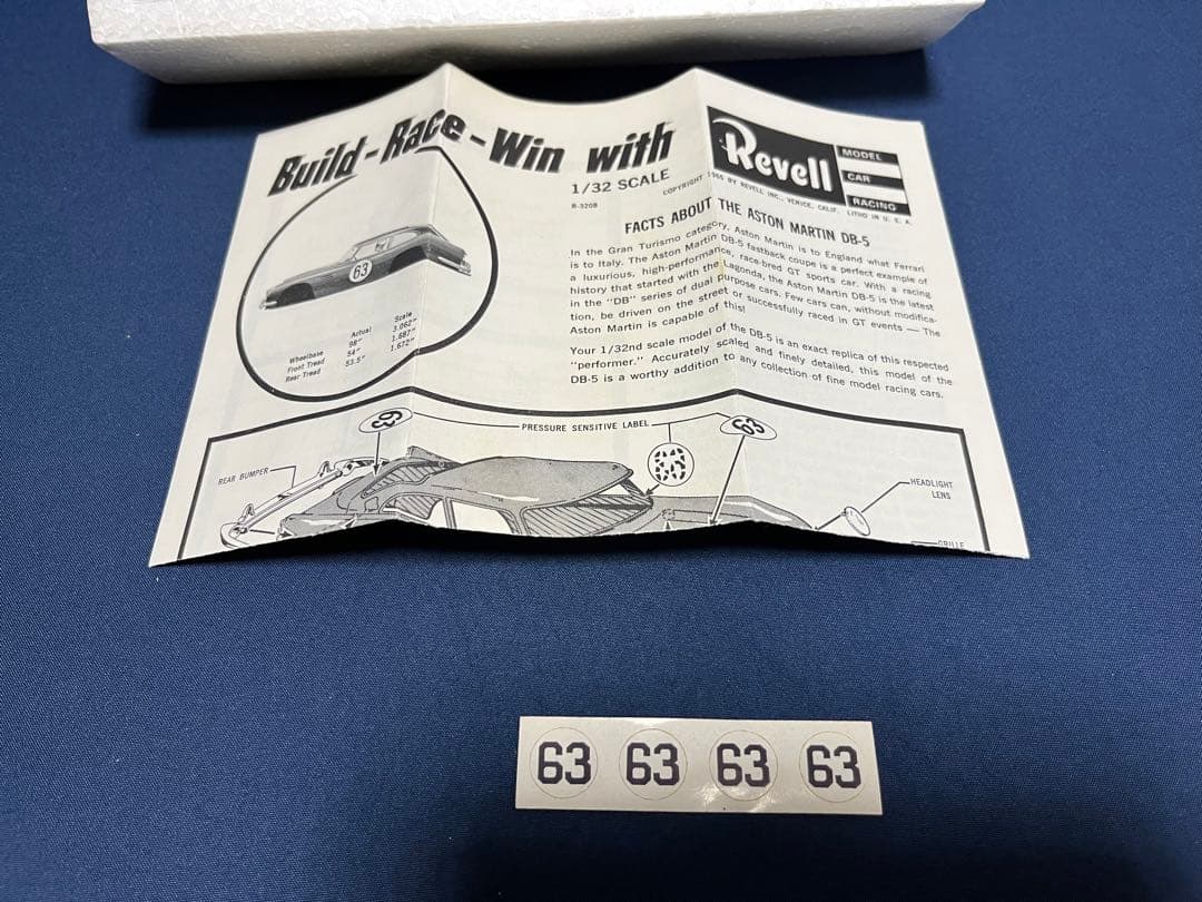 60年代 Revell レベル 1/32 アストンマーチン