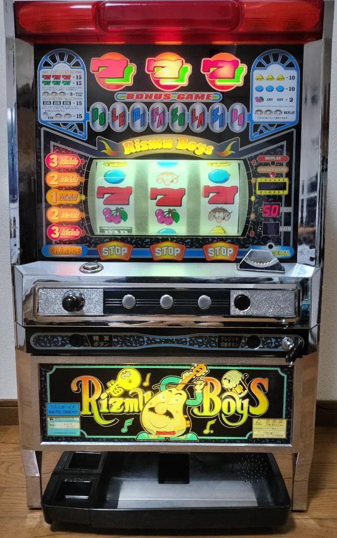 【パチスロ実機】大東音響★リズムボーイズ【不要機付】４号機・レトロ・希少台