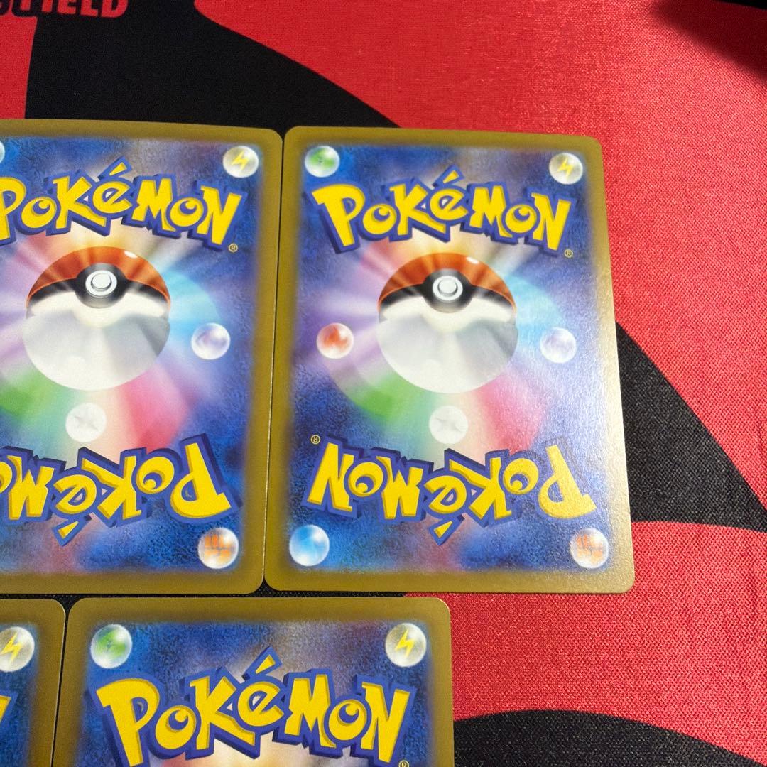 ポケモンカード 基本悪エネルギー UR 5枚