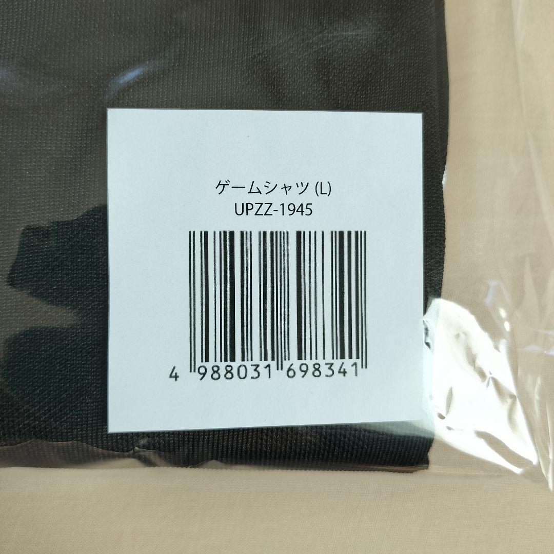 King&Prince キンプリ Re:ERAゲームシャツ Lサイズ POPUP