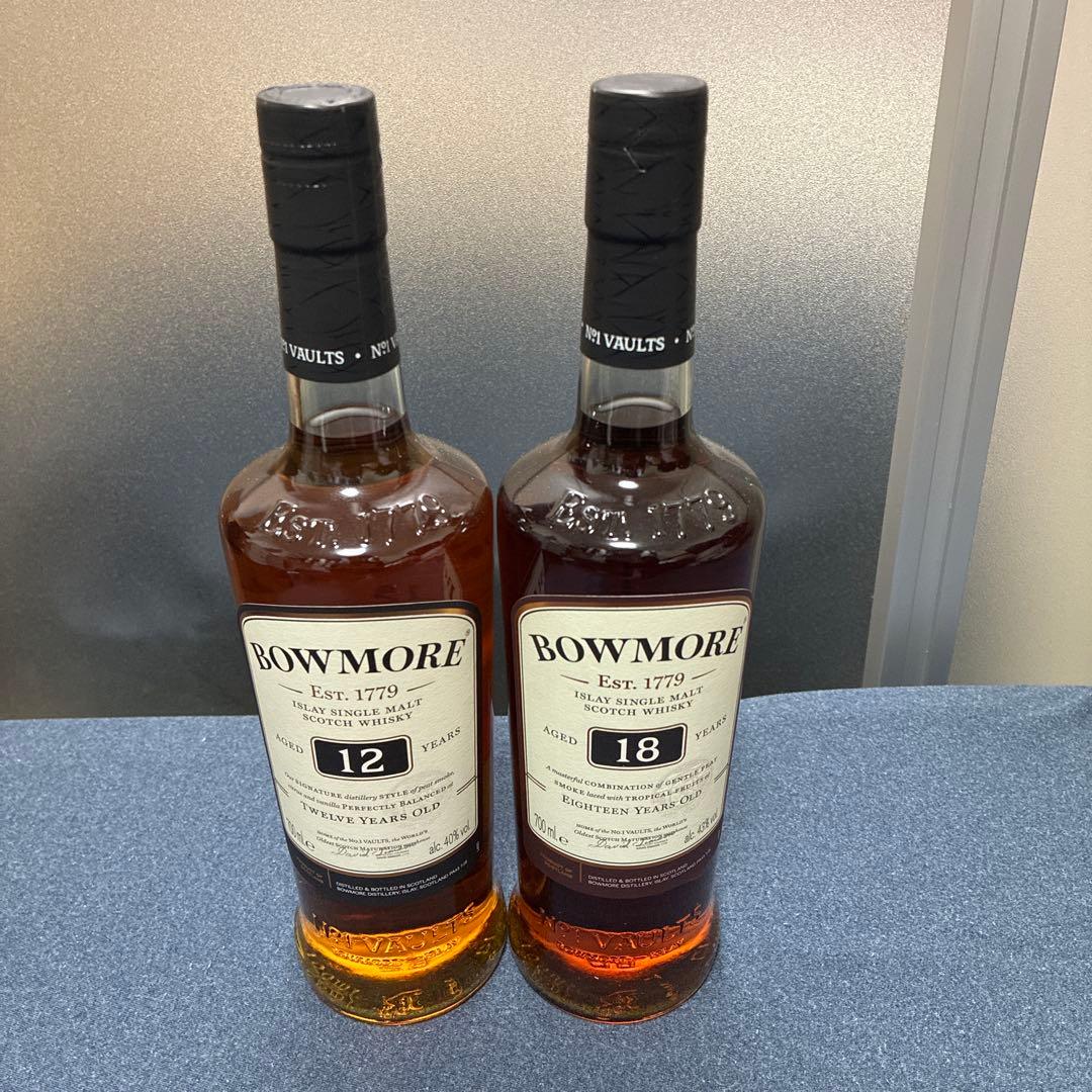 ボウモア 12年 18年