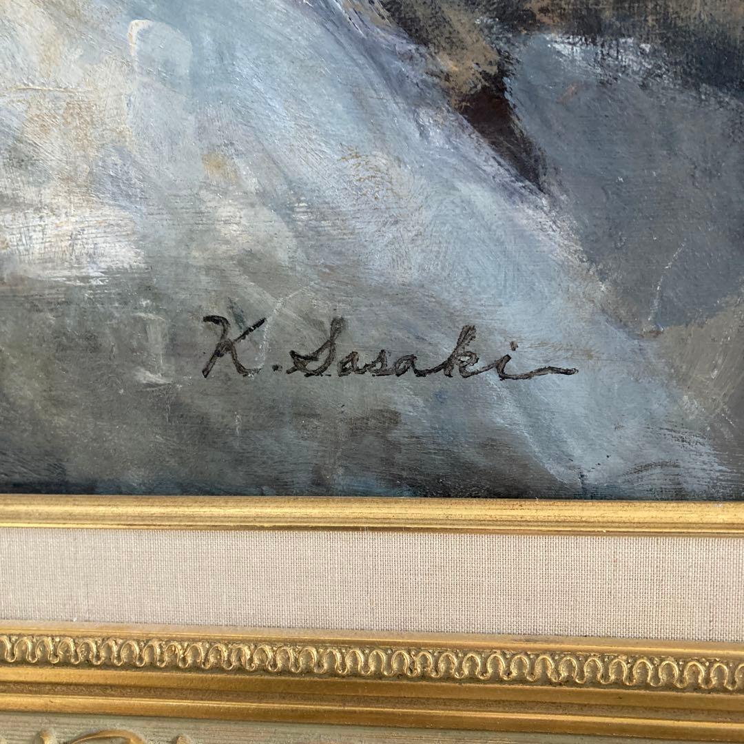 特大 P100号 古画 佐々木恭子 画 「濤」 岩手県三陸の海 ゴールドフレーム