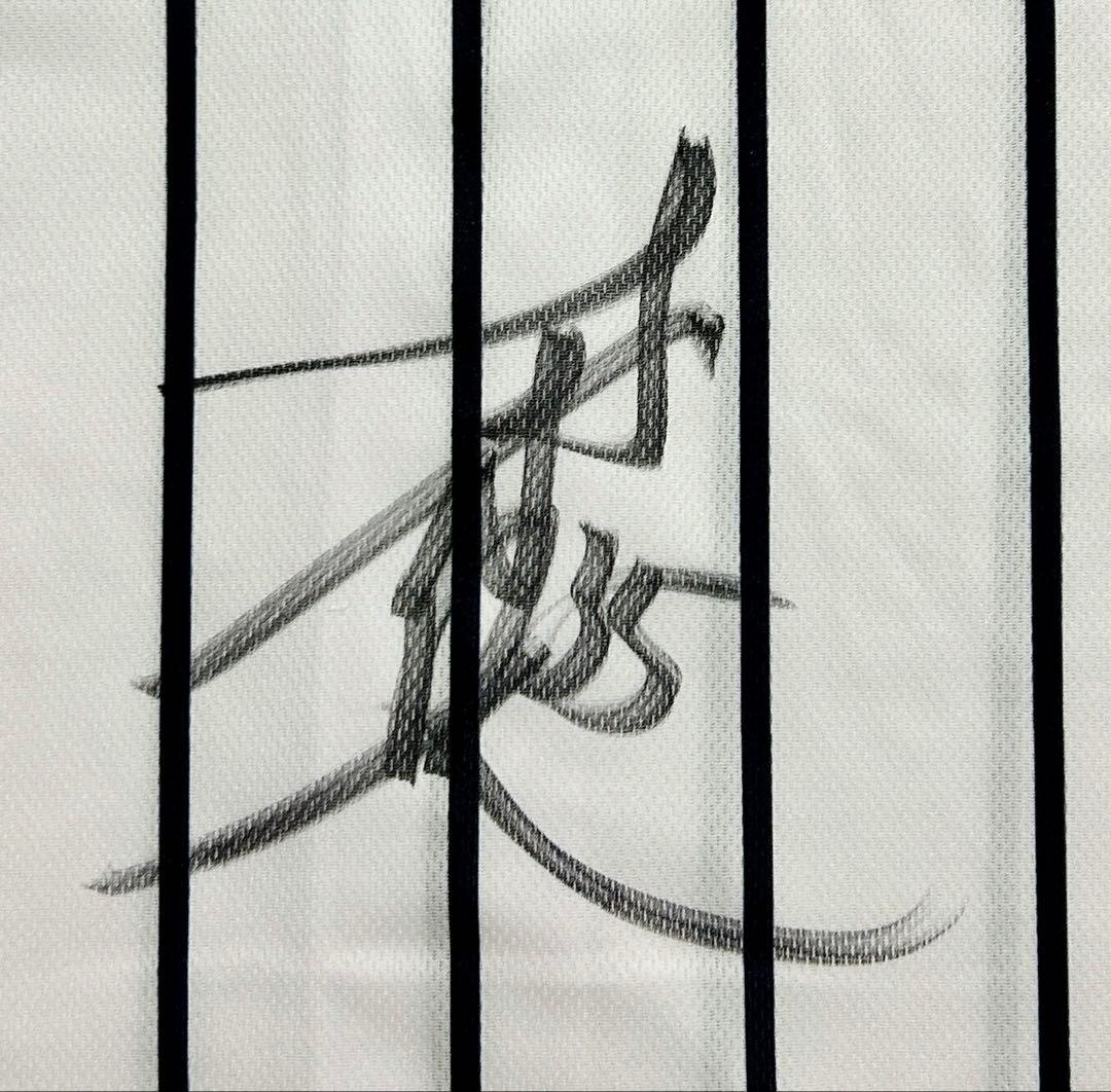 才木浩人　阪神タイガース　沖縄キャンプ限定ユニフォーム　直筆サイン　春季キャンプ