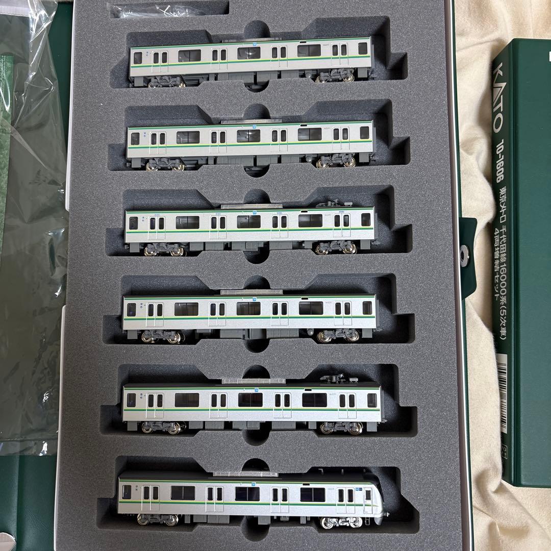 KATO 東京メトロ千代田線16000系 6両+4両セット
