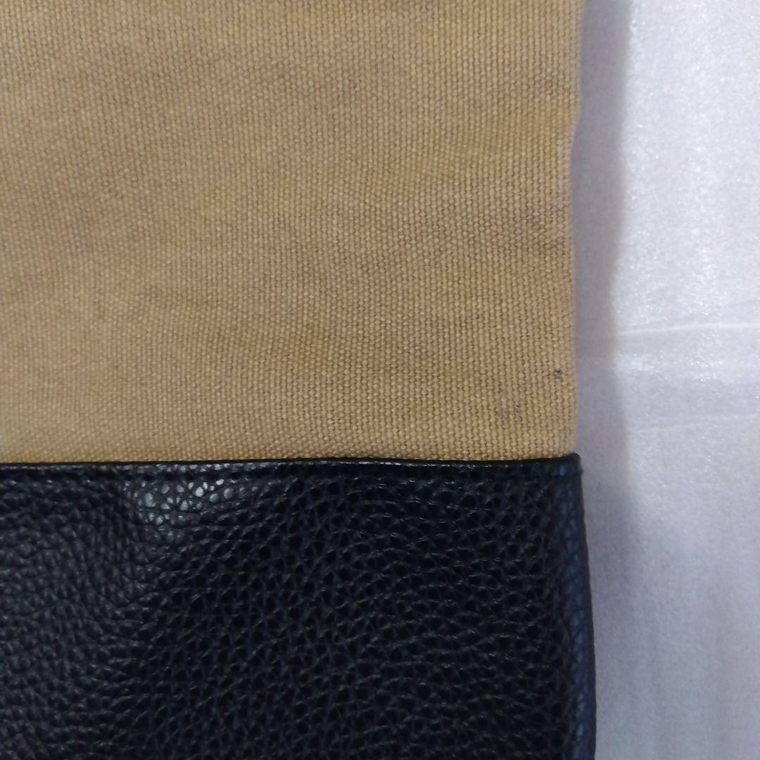 米津玄師 No.9 バッグ　保管品