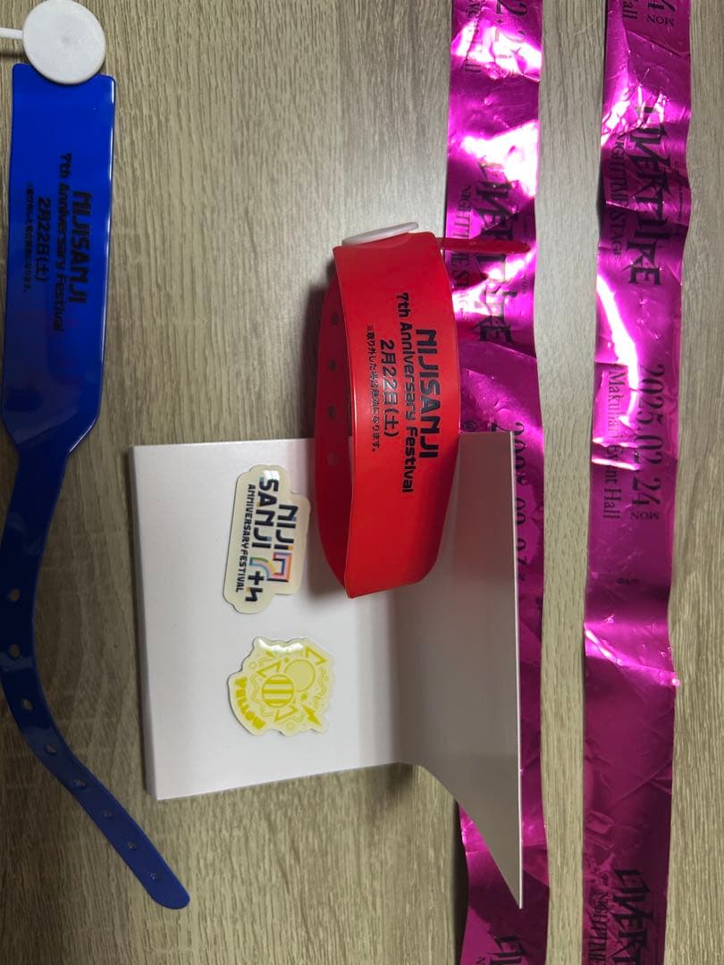 星川サラ　グッズ　まとめ売り