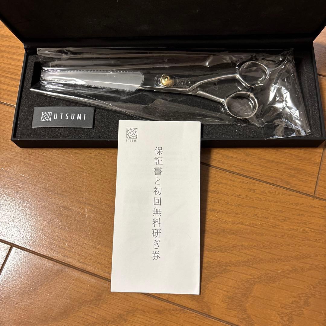 未使用UTSUMIシザー　EUG70