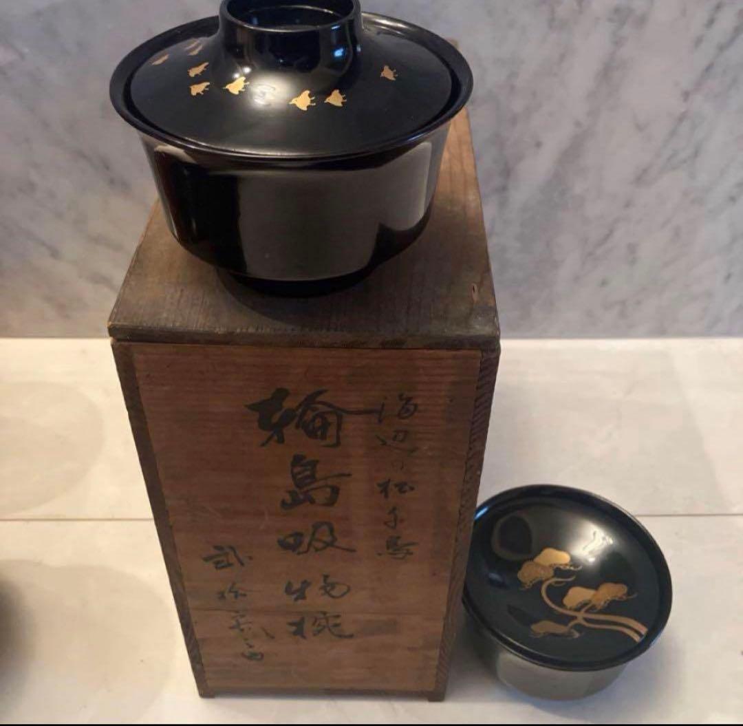 明治時代　金彩の絢爛豪華な千鳥や松、形が美しい木製輪島漆塗りお椀2客
