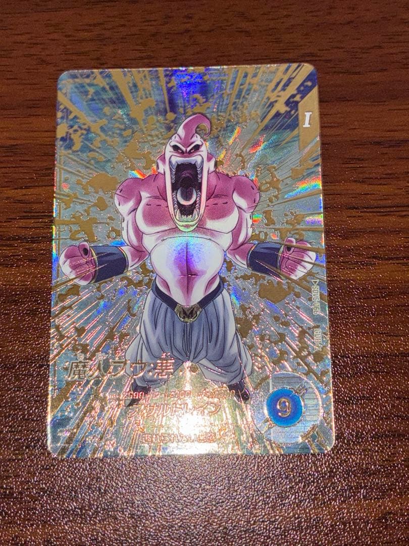 ドラゴンボールスーパーダイバーズ　sdv6-066魔人ブウ　GDR パラレル