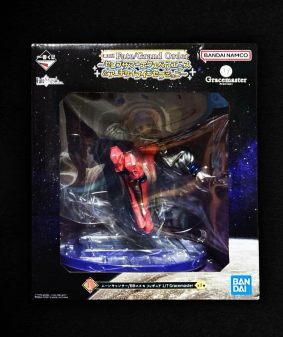 一番くじ Fate Grand Order FGO B賞 C賞 ラストワン賞