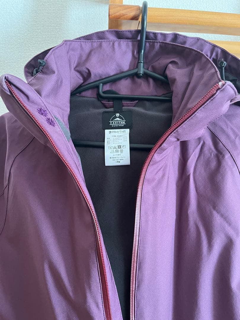P.RHYTHM P.YETI JACKET プリズム　スノーウェア　150