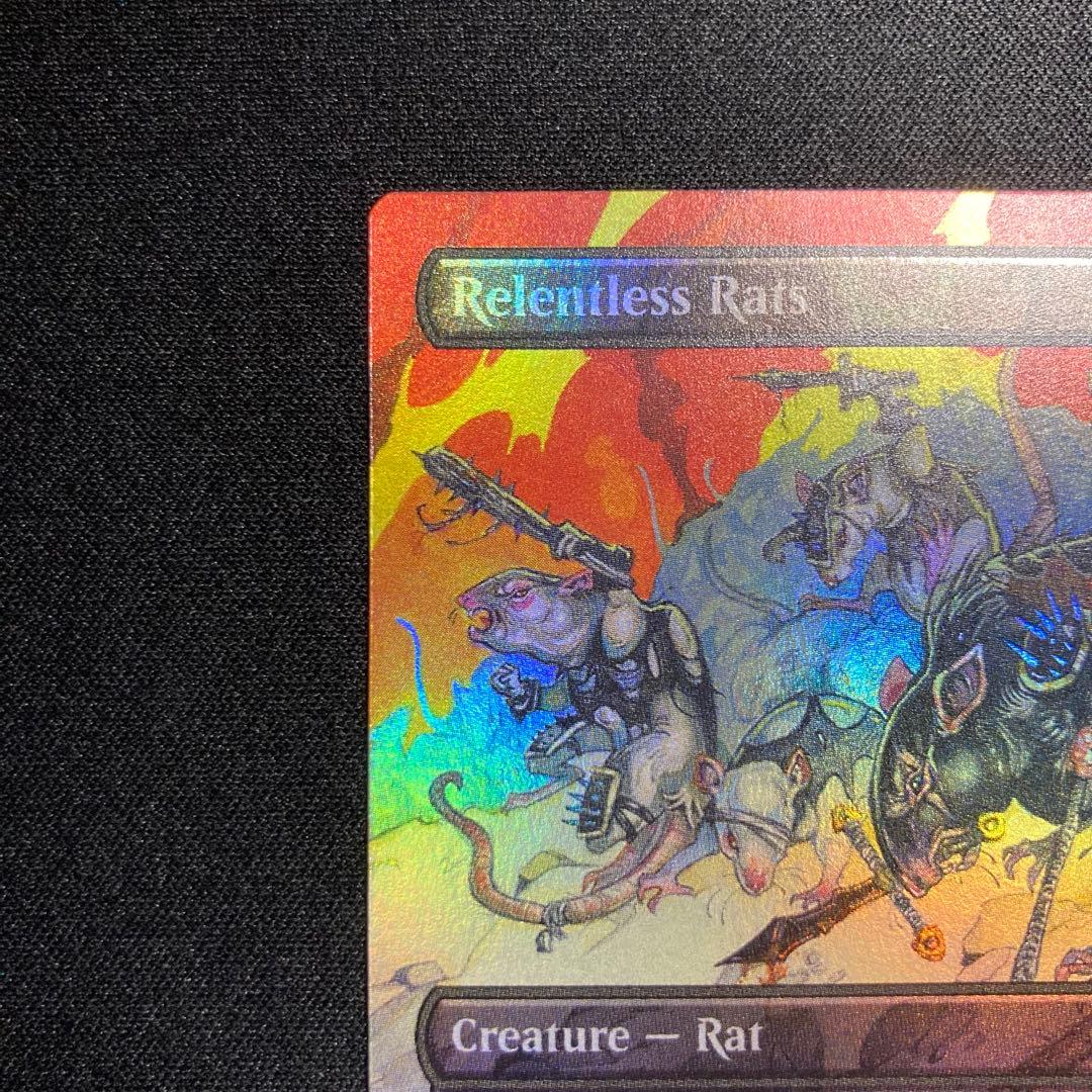 Foil 752 執拗なネズミSLD Secret Lair 英語 1枚