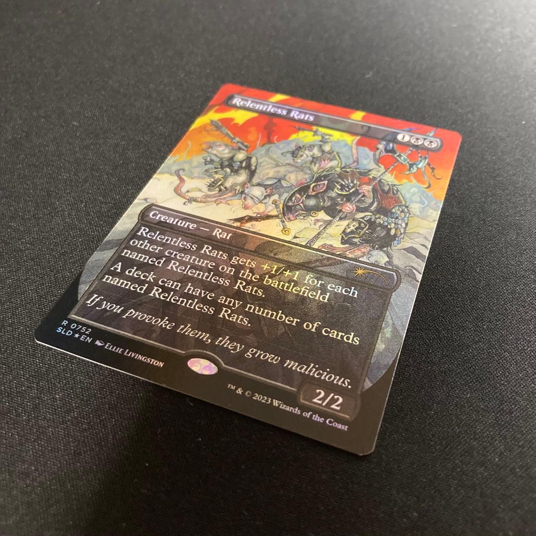 Foil 752 執拗なネズミSLD Secret Lair 英語 1枚